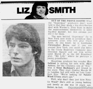 SUPERMAN THE MOVIE- Liz Smith column. clipping February 17, 1977.