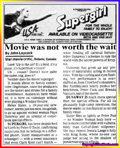 SUPERGIRL- Home video release. April 8, 1985.