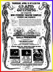 SUPERMAN THE MOVIE- Mann's Chinese Theatre newspaper ad.\April 12, 1979